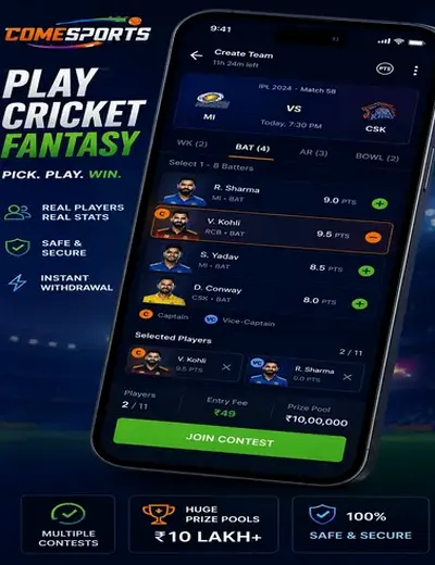 SATTA786SG (satta 786 sg) fantasy cricket & matchday visual 2